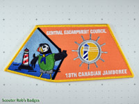 CJ'17 Central Escarpment Council - Yellow Briar Area